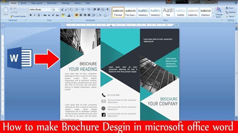 how to make brochure design in word