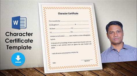 how to make character certificate in ms word