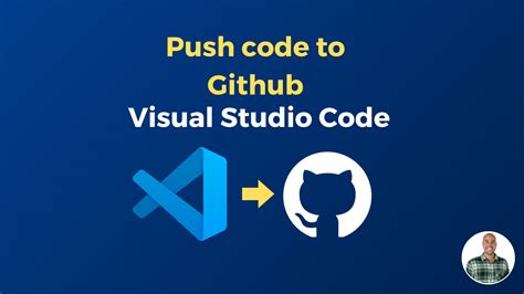 how to make code public in github