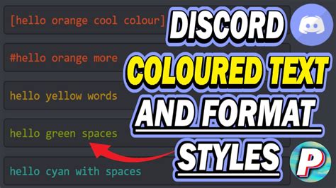 how to make colored text in discord mobile iphone