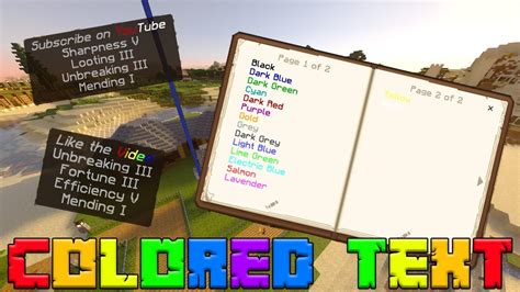 how to make colored text in minecraft chat java