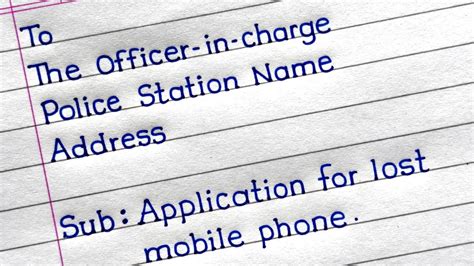 how to make complaint on mobile number
