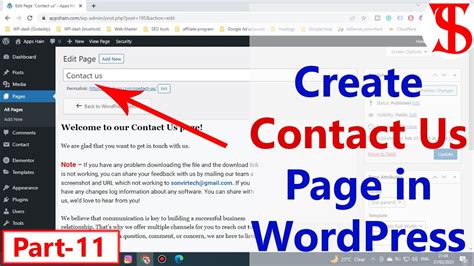 how to make contact us page in wordpress
