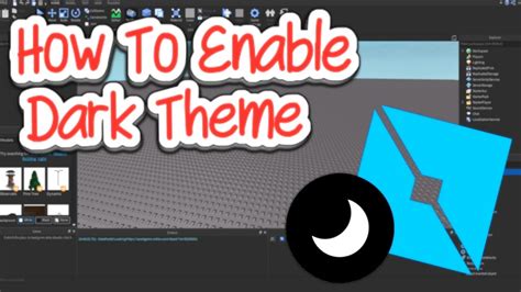 how to make dark theme in roblox studio