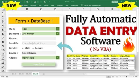 how to make data entry software in excel
