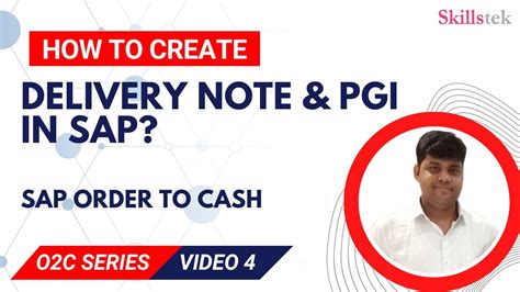 how to make delivery note in sap