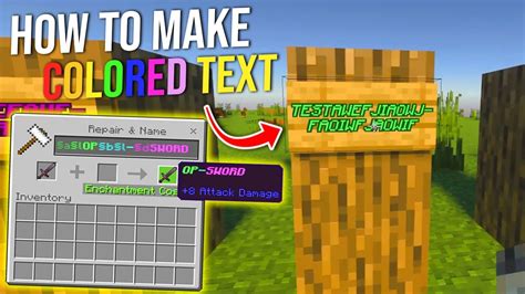 how to make different colored text in minecraft