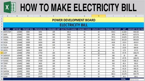 how to make electricity bill in excel