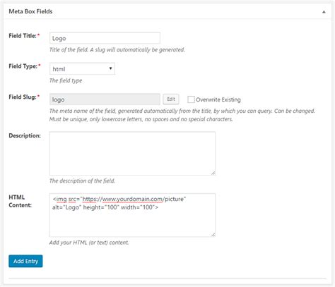 how to make field in html