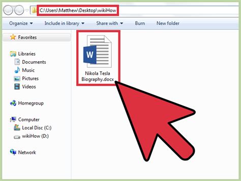 how to make file on ms word