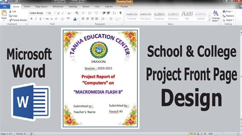 how to make first page of project file
