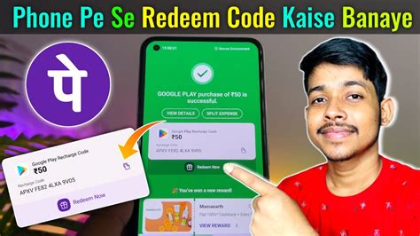 how to make google play redeem code in phonepe
