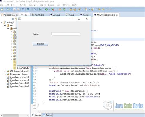 how to make gui program in java