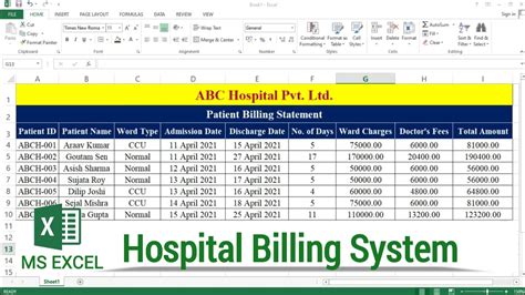 how to make hospital bill in excel