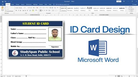 how to make identification test in word