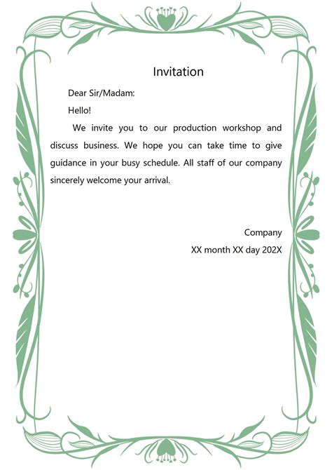 how to make invitation letter in ms word