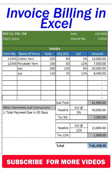 how to make invoice bill in excel