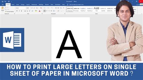 how to make large letters in word