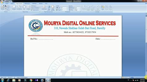 how to make letterhead in word
