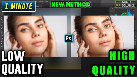 how to make low quality image to high quality in photoshop