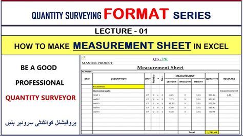 how to make measurement sheet in excel