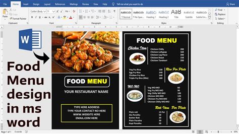 how to make menu card in word