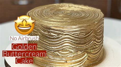 how to make metallic gold buttercream icing