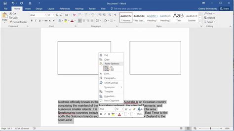 how to make multiple text boxes into one in word