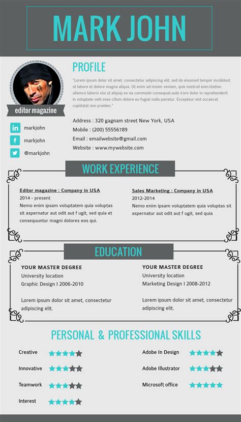 how to make my own resume