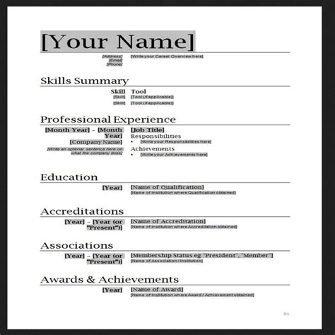 how to make my own resume for free