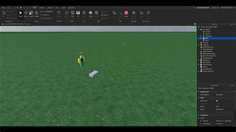 how to make npc walk animation in roblox studio