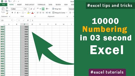 how to make numbers go up in excel