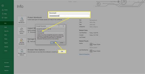 how to make password in excel file