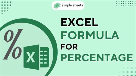 how to make percentage in excel formula