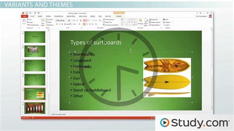 how to make ppt without subscription