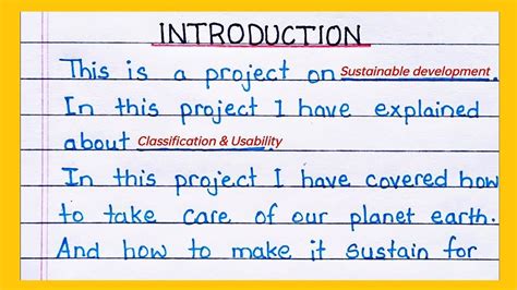 how to make project file introduction