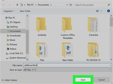 how to make project file step by step