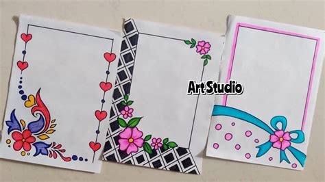 how to make project paper design
