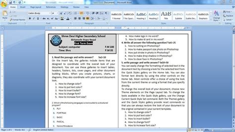 how to make question paper in microsoft word 2007