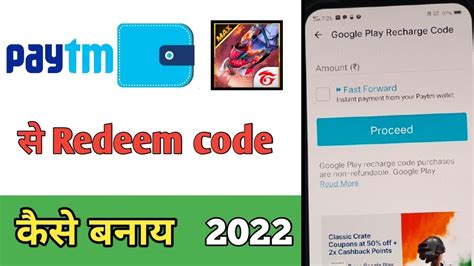 how to make redeem code in paytm for free fire