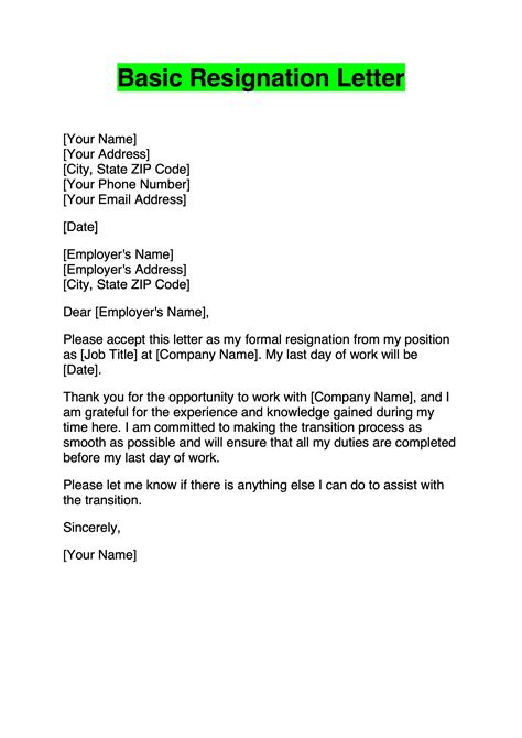 how to make resignation letter for work example