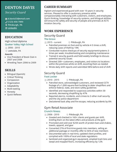 how to make resume for security guard