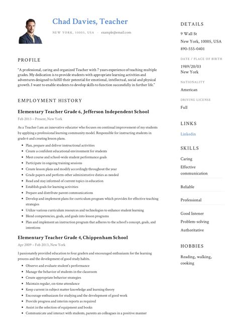 how to make resume for teacher interview