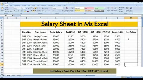 how to make salary sheet in ms excel
