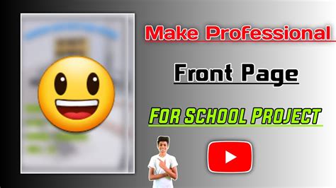 how to make school project with ai