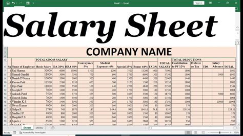 how to make simple salary sheet in excel