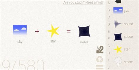 how to make space in memory