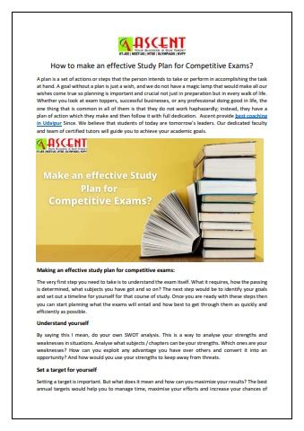 how to make study plan for competitive exams