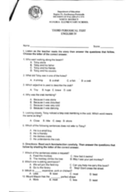 how to make test questions with tos