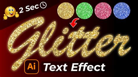 how to make text glitter in illustrator